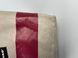 Freitag F52 Miami Vice Bag Tote White And Burgundy rgree фото 7