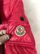 Moncler Moka Giubbotto Puffer Jacket Junior Size 8 Years mmmmm фото 4