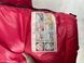 Moncler Moka Giubbotto Puffer Jacket Junior Size 8 Years mmmmm фото 7