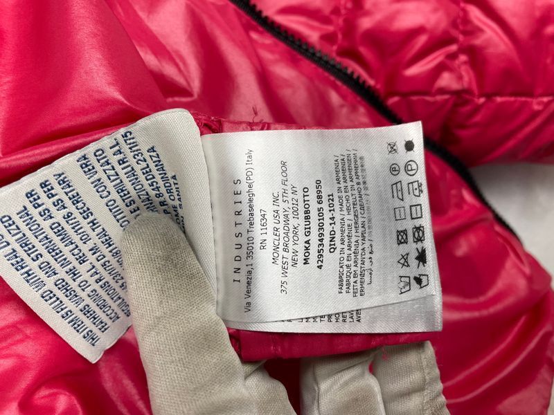 Moncler Moka Giubbotto Puffer Jacket Junior Size 8 Years mmmmm фото