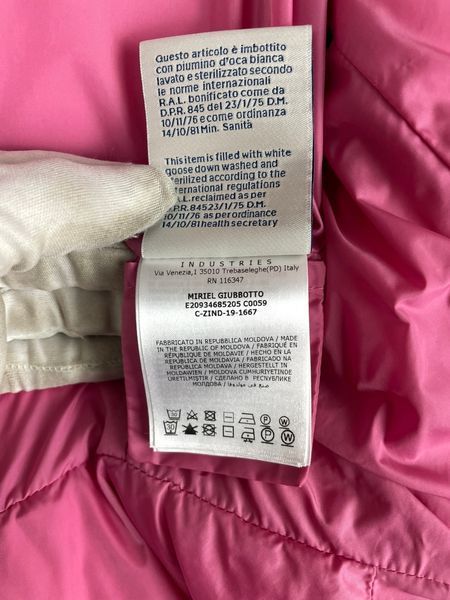 Moncler Miriel Giubbotto Pink Down Puffer Jacket Size 5(XL-XXL) mmmmmm фото